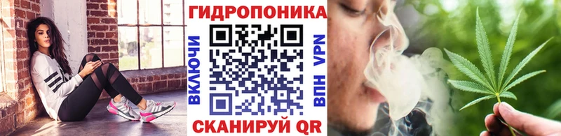 Наркошоп купить Конопля  Мефедрон  Амфетамин  А ПВП  ГАШ  Кокаин  Мытищи