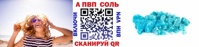 Купить где  Мытищи  А ПВП СК КРИС 