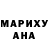 Героин хмурый Yoki Mean