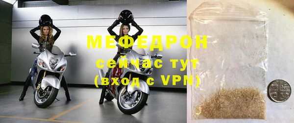 герыч Осташков