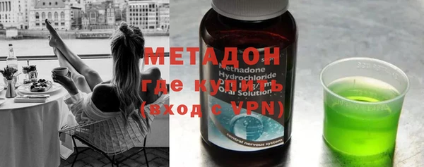 mdma Переславль-Залесский