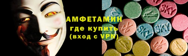 mdma Переславль-Залесский