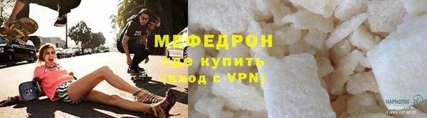 mdma Переславль-Залесский