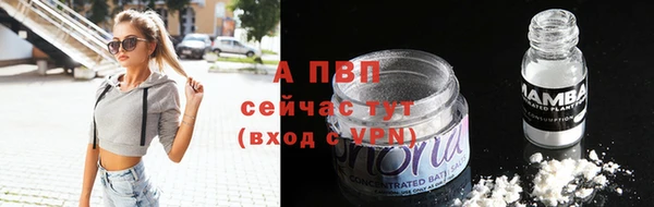 марки nbome Пестово