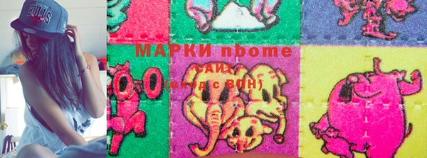 mdma Переславль-Залесский