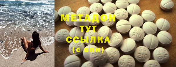 mdma Переславль-Залесский