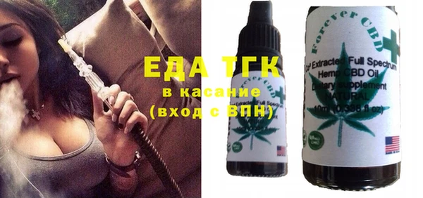 mdma Переславль-Залесский