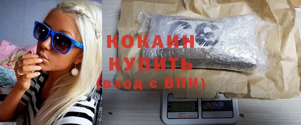 mdma Переславль-Залесский