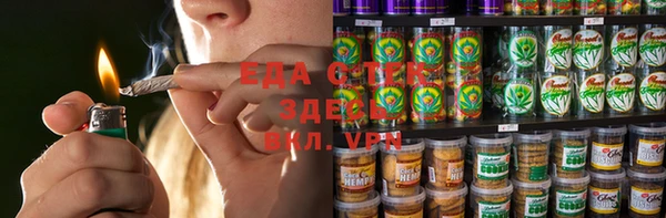 марки nbome Пестово