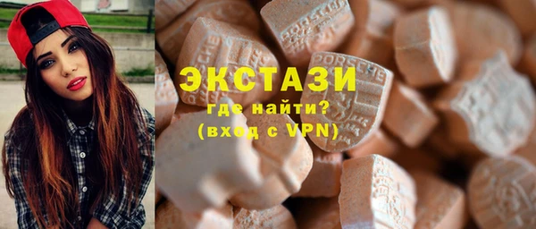 мефедрон Пересвет