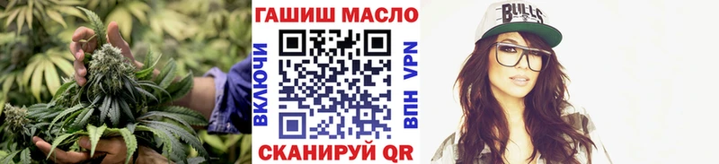Купить закладки  Мытищи  Дистиллят ТГК концентрат 