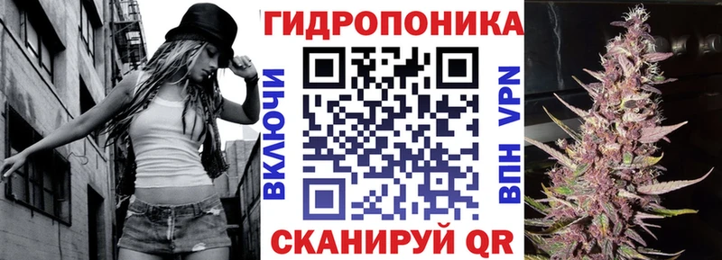 Купить где  Мытищи  МАРИХУАНА THC 21% 